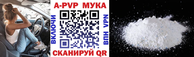 Купить наркоту Тырныауз ГАШ  Cocaine  ГЕРОИН  СК  Марихуана  Мефедрон 