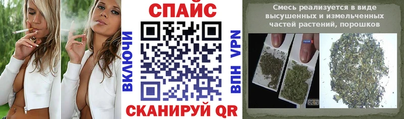 Бутират жидкий экстази  Тырныауз 