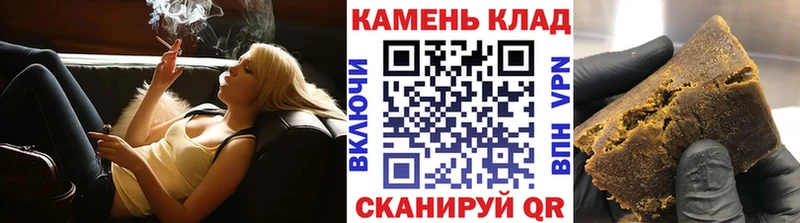 магазин Тырныауз ГАШ VHQ