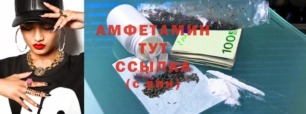 твердый Баксан