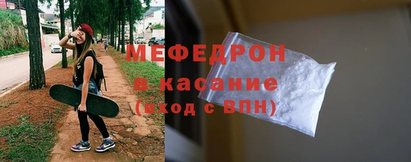 твердый Баксан