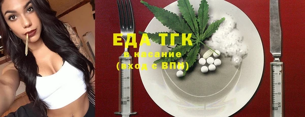 твердый Баксан