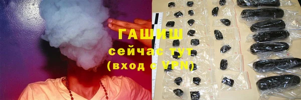 твердый Баксан