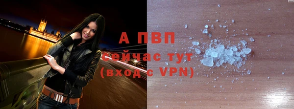 гидропоника Балабаново