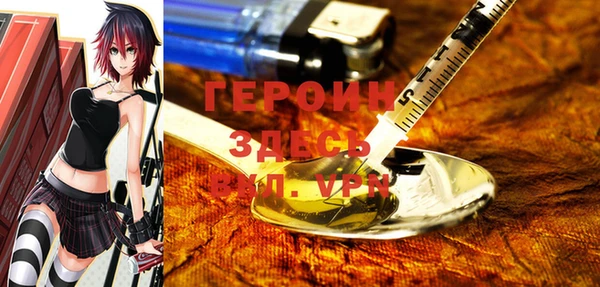 твердый Баксан