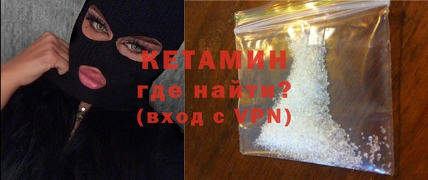 гидропоника Балабаново