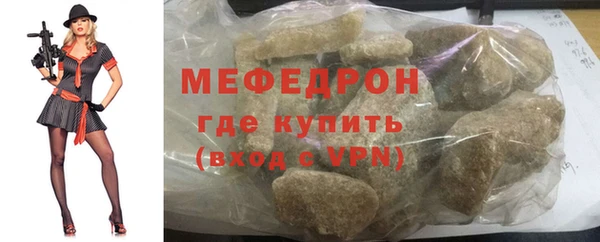 гидропоника Балабаново