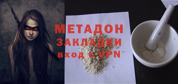 MESCALINE Балахна