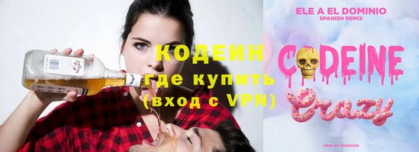 твердый Баксан