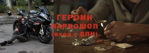 гидропоника Балабаново