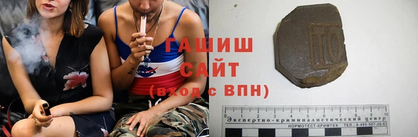 гидропоника Балабаново