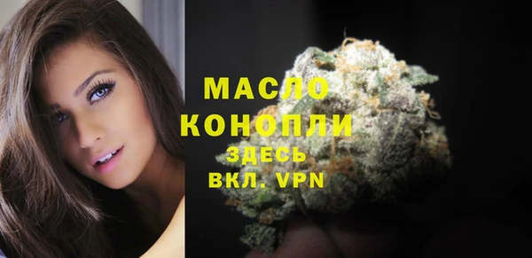 ешки Приозерск