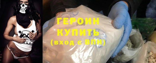 гидропоника Балабаново