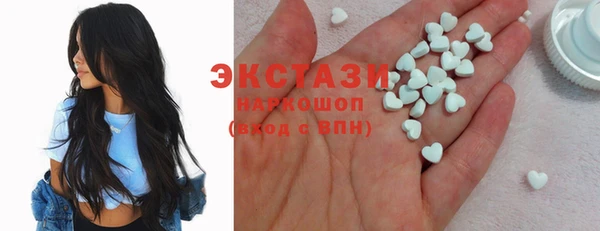 твердый Баксан