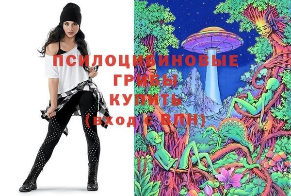 MESCALINE Балахна