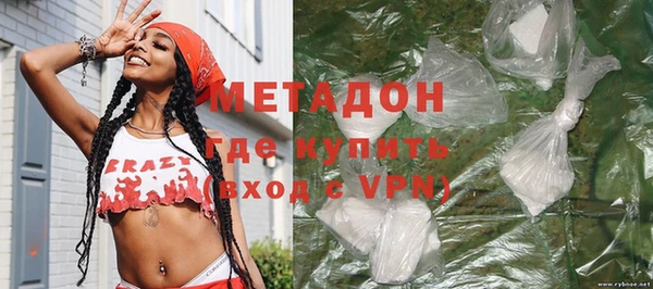гидропоника Балабаново