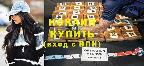 гидропоника Балабаново