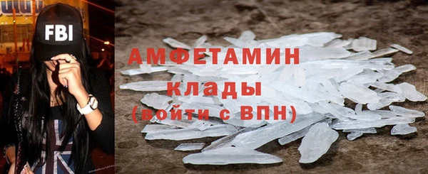 гидропоника Балабаново