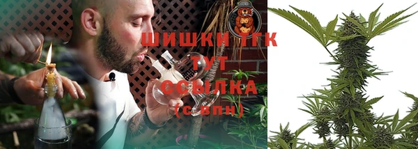 MESCALINE Балахна