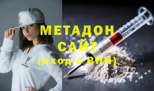гидропоника Балабаново