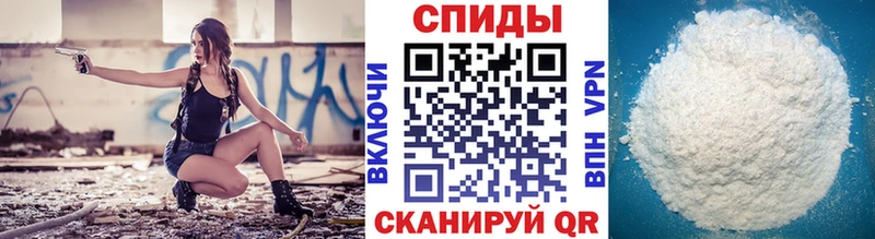 МЕТАМФЕТАМИН винт  кракен онион  Тырныауз 