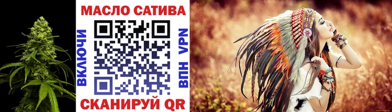 darknet клад  Тырныауз  Дистиллят ТГК Wax  купить  сайты 